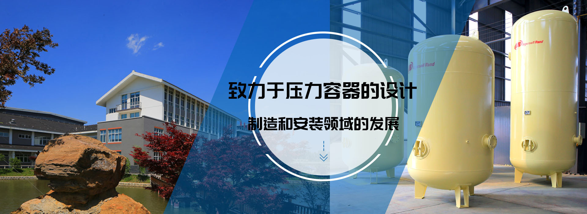 众博app官方版下载
