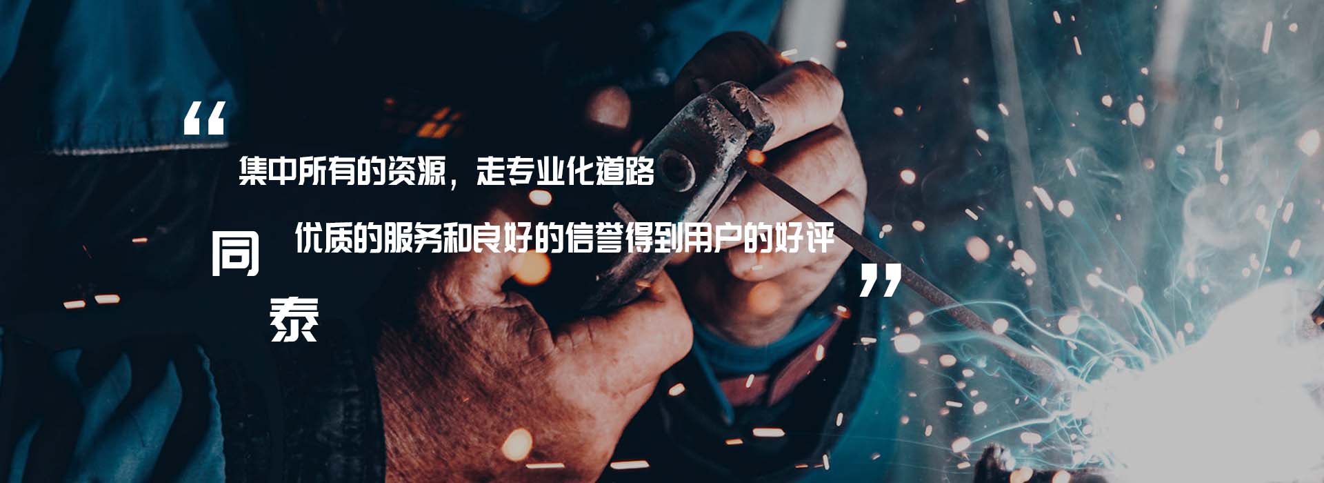 众博app官方版下载